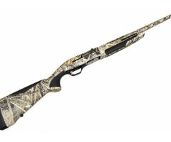 FUSIL SEMI-AUTOMATIQUE BROWNING MAXUS 2 CAMO MAX5 - CALIBRE 12 - CANON 76 INV+FIX OCCASION Calibre 1