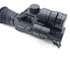 LUNETTE THERMIQUE ET VISION NOCTURNE PARD PARD TH-NV SCOPE LANDSAT MINI MULTISPECTRAL AVEC TÉLÉMÈTRE