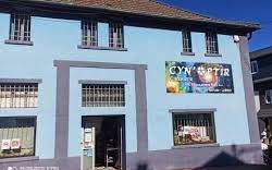 CYNOPTIR